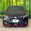 nissan aura 2022 -NISSAN--AURA 6AA-FE13--FE13-292255---NISSAN--AURA 6AA-FE13--FE13-292255- image 16