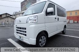 daihatsu hijet-van 2024 -DAIHATSU 【名変中 】--Hijet Van S700V--0115060---DAIHATSU 【名変中 】--Hijet Van S700V--0115060-