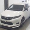 toyota harrier 2016 -TOYOTA--Harrier ZSU60W-0076115---TOYOTA--Harrier ZSU60W-0076115- image 5