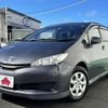 toyota wish 2015 -TOYOTA--Wish DBA-ZGE20G--ZGE20-6027026---TOYOTA--Wish DBA-ZGE20G--ZGE20-6027026- image 1