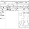 nissan serena 2022 -NISSAN 【京都 333ﾕ 419】--Serena 6AA-HFC27--HFC27-137434---NISSAN 【京都 333ﾕ 419】--Serena 6AA-HFC27--HFC27-137434- image 3