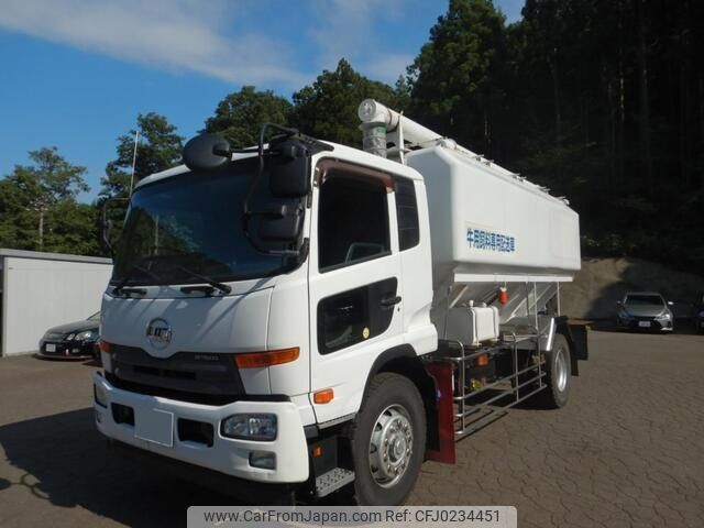 nissan diesel-ud-condor 2012 -NISSAN--Condor LKG-PK39LD--国[01]170926---NISSAN--Condor LKG-PK39LD--国[01]170926- image 2