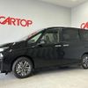 nissan serena 2025 -NISSAN--Serena 6AA-GFC28--GFC28-093***---NISSAN--Serena 6AA-GFC28--GFC28-093***- image 28