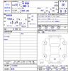 honda n-wgn 2018 CFJ1744988 image 3