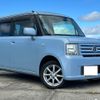 daihatsu move-conte 2010 CFJ1680592 image 6
