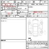volkswagen golf 2023 quick_quick_3DA-CDDTT_WVWZZZCD9DW024319 image 6