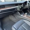audi a6 2020 -AUDI--Audi A6 AAA-F2DLZF--WAUZZZF28KN061481---AUDI--Audi A6 AAA-F2DLZF--WAUZZZF28KN061481- image 24