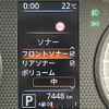nissan roox 2021 -NISSAN--Roox 5AA-B44A--B44A-0085228---NISSAN--Roox 5AA-B44A--B44A-0085228- image 3