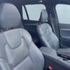 volvo xc90 2020 CFJ1802689 image 10