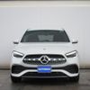 mercedes-benz gla-class 2023 -MERCEDES-BENZ--Benz GLA 3DA-247713M--W1N2477132J463645---MERCEDES-BENZ--Benz GLA 3DA-247713M--W1N2477132J463645- image 4