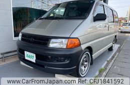 toyota regius 1999 CFJ1841592