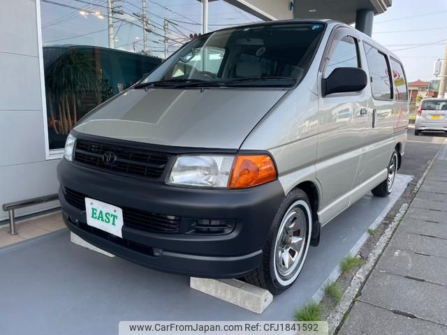 toyota regius 1999 CFJ1841592 image 1