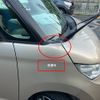 nissan roox 2013 CFJ1515745 image 11