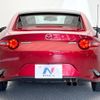 mazda roadster 2017 -MAZDA--Roadster DBA-NDERC--NDERC-103827---MAZDA--Roadster DBA-NDERC--NDERC-103827- image 16