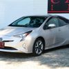 toyota prius 2016 CFJ1702112 image 17