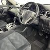 nissan x-trail 2015 -NISSAN--X-Trail DAA-HT32--HT32-101365---NISSAN--X-Trail DAA-HT32--HT32-101365- image 13