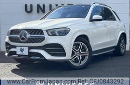 mercedes-benz gle-class 2020 quick_quick_167123_W1N1671232A165309