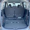 toyota sienta 2016 CFJ1847587 image 11