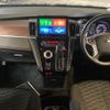 mitsubishi delica-d5 2021 GOO_JP_700030339530250703009 image 19