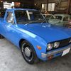 nissan datsun-pickup 1972 CFJ5610287 image 1