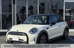 mini mini-others 2022 CFJ1866566