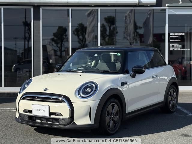 mini mini-others 2022 CFJ1866566 image 1