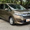 honda freed 2016 -HONDA--Freed DAA-GB7--GB7-1000265---HONDA--Freed DAA-GB7--GB7-1000265- image 5