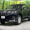 toyota land-cruiser-prado 2022 -TOYOTA--Land Cruiser Prado 3BA-TRJ150W--TRJ150-0152537---TOYOTA--Land Cruiser Prado 3BA-TRJ150W--TRJ150-0152537- image 17