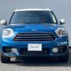 mini mini-others 2019 CFJ5928845 image 4