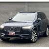 volvo xc90 2018 CFJ1585932 image 1