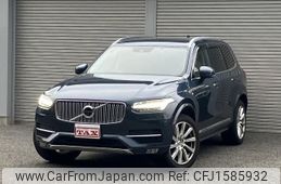 volvo xc90 2018 CFJ1585932