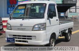 daihatsu hijet-truck 2009 -DAIHATSU 【名変中 】--Hijet Truck S211P--0042532---DAIHATSU 【名変中 】--Hijet Truck S211P--0042532-