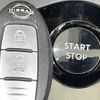 nissan note 2023 quick_quick_E13_E13-226611 image 7