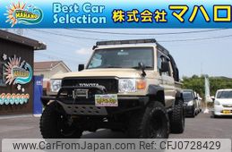 toyota landcruiser-70 2015 GOO_NET_EXCHANGE_0403662A30250206W001