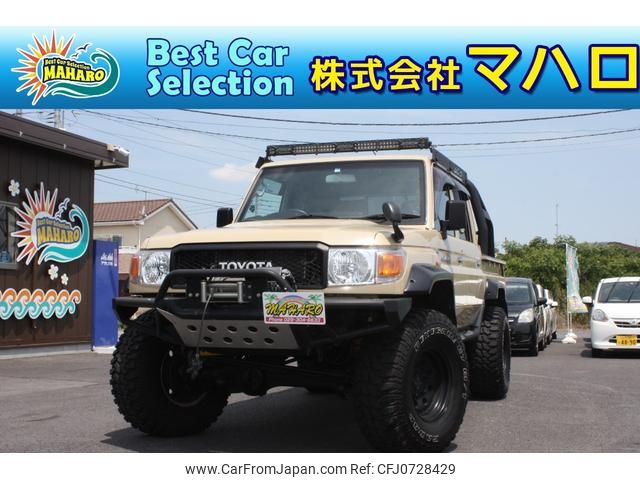 toyota landcruiser-70 2015 GOO_NET_EXCHANGE_0403662A30250206W001 image 1