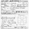 nissan diesel-ud-quon 2008 CFJ1671473 image 3