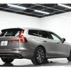 volvo v60 2020 -VOLVO 【姫路 301ﾁ4615】--Volvo V60 ZB420--L2388602---VOLVO 【姫路 301ﾁ4615】--Volvo V60 ZB420--L2388602- image 2