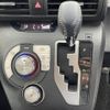 toyota sienta 2020 -TOYOTA--Sienta DBA-NSP170G--NSP170-7242320---TOYOTA--Sienta DBA-NSP170G--NSP170-7242320- image 13