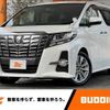 toyota alphard 2015 -TOYOTA--Alphard DBA-AGH30W--AGH30-0030215---TOYOTA--Alphard DBA-AGH30W--AGH30-0030215- image 1