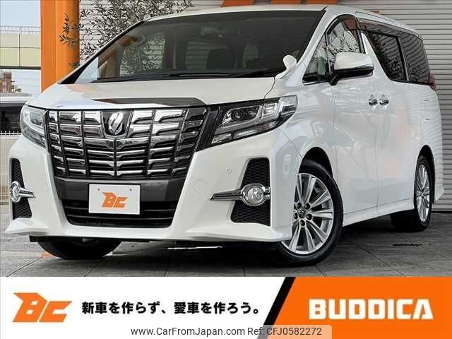 toyota alphard 2015 -TOYOTA--Alphard DBA-AGH30W--AGH30-0030215---TOYOTA--Alphard DBA-AGH30W--AGH30-0030215- image 1