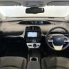 toyota prius 2016 CFJ1625774 image 16