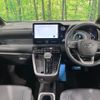 toyota noah 2023 -TOYOTA--Noah 6AA-ZWR90W--ZWR90-0103046---TOYOTA--Noah 6AA-ZWR90W--ZWR90-0103046- image 2