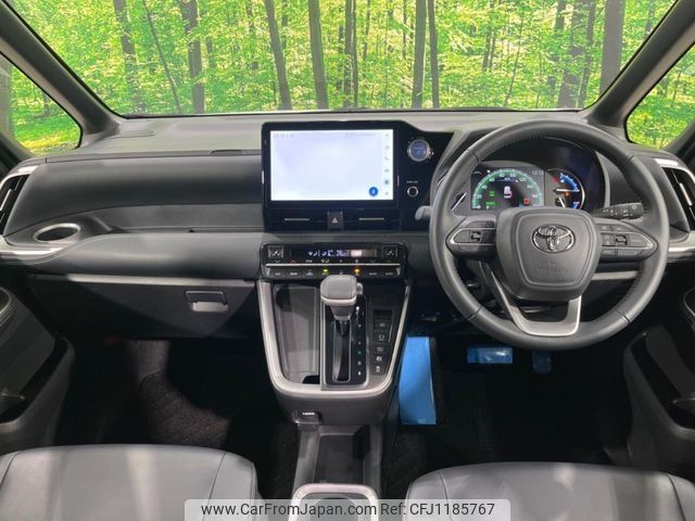 toyota noah 2023 -TOYOTA--Noah 6AA-ZWR90W--ZWR90-0103046---TOYOTA--Noah 6AA-ZWR90W--ZWR90-0103046- image 2