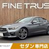 nissan skyline 2014 -NISSAN--Skyline DBA-ZV37--ZV37-101255---NISSAN--Skyline DBA-ZV37--ZV37-101255- image 1