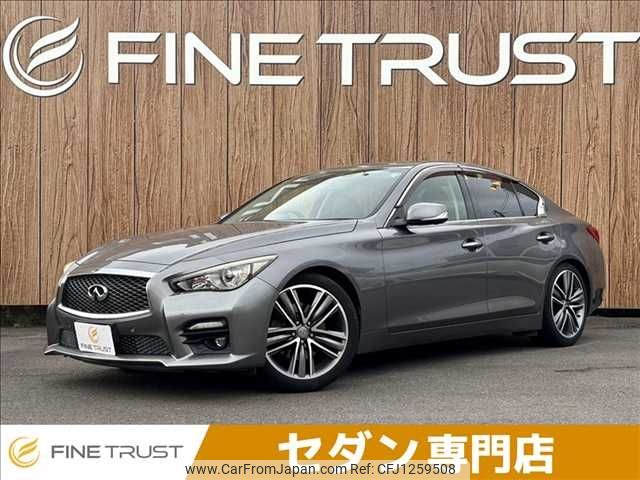 nissan skyline 2014 -NISSAN--Skyline DBA-ZV37--ZV37-101255---NISSAN--Skyline DBA-ZV37--ZV37-101255- image 1