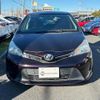 toyota vitz 2015 -TOYOTA--Vitz DBA-NSP130--NSP130-2196399---TOYOTA--Vitz DBA-NSP130--NSP130-2196399- image 1