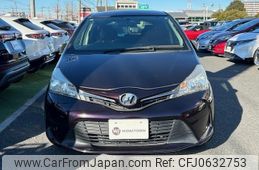 toyota vitz 2015 -TOYOTA--Vitz DBA-NSP130--NSP130-2196399---TOYOTA--Vitz DBA-NSP130--NSP130-2196399-