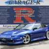 nissan 180sx 1995 quick_quick_E-RPS13_RPS13-207052 image 1
