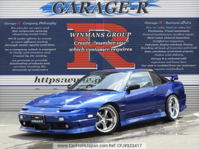 nissan 180sx 1995 quick_quick_E-RPS13_RPS13-207052 image 1