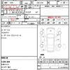 toyota corolla-sport 2023 CFJ1559356 image 21